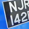 Pressed aluminium number plate - 1963 to 1973 style (supply to 1st Jan 1980) (EACH)