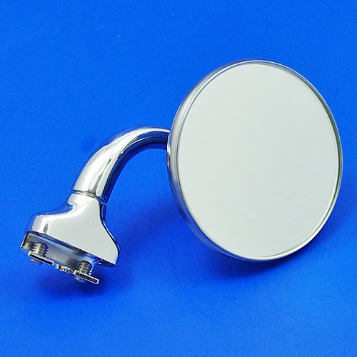 Circular clamp on mirror - 'Peep' mirror, 3