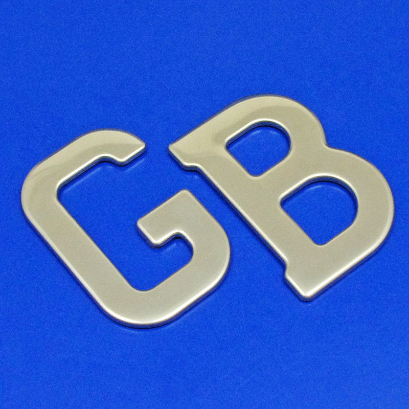 Self adhesive GB letters - Stainless steel