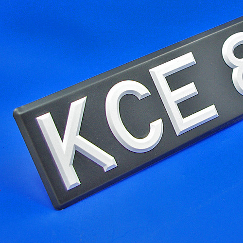 White plastic digit number plate - 1963 to 1973 style (supply to 1st Jan 1980)