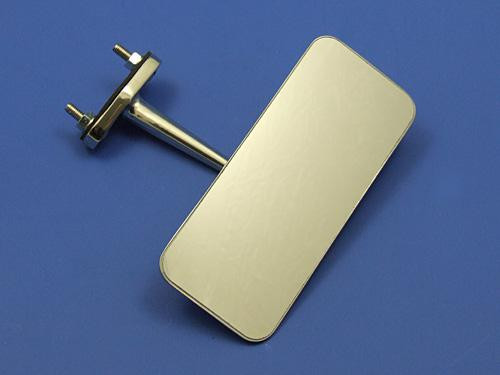 Interior rear view mirror - Stainless steel, angled mounting arm
