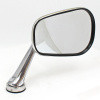 Swing back mirror - 126mm x 85mm 'Oval' head