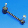 Rear Shock Absorber Link